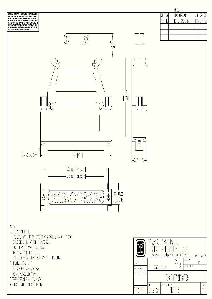 CBCD45W2F00GE0_7773479.PDF Datasheet