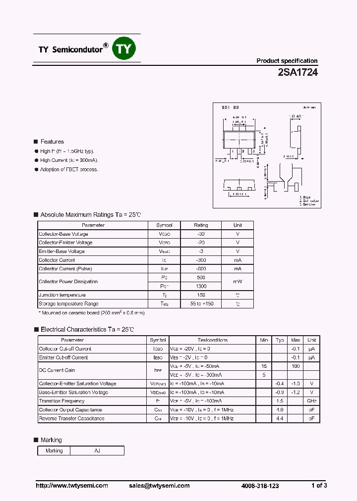 2SA1724_7847359.PDF Datasheet