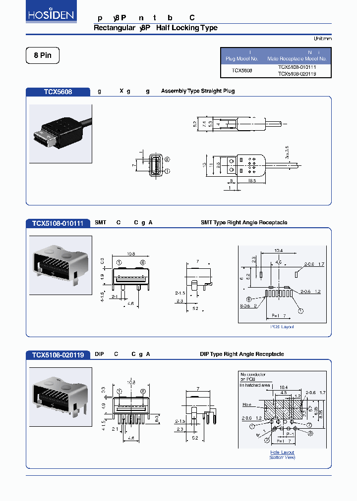 TCX5108-020119_7820111.PDF Datasheet