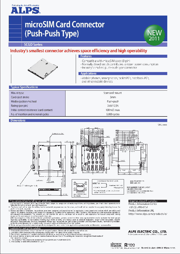 SCGD-E_7877985.PDF Datasheet