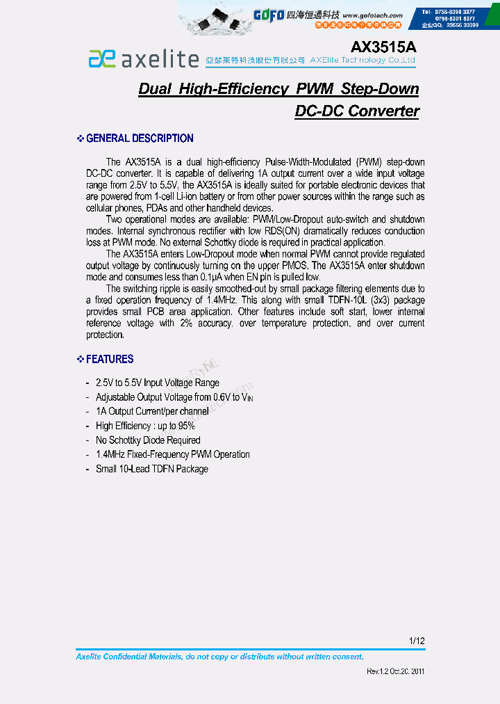 AX3515A_7779880.PDF Datasheet