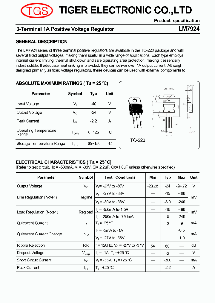 LM7924_7893392.PDF Datasheet