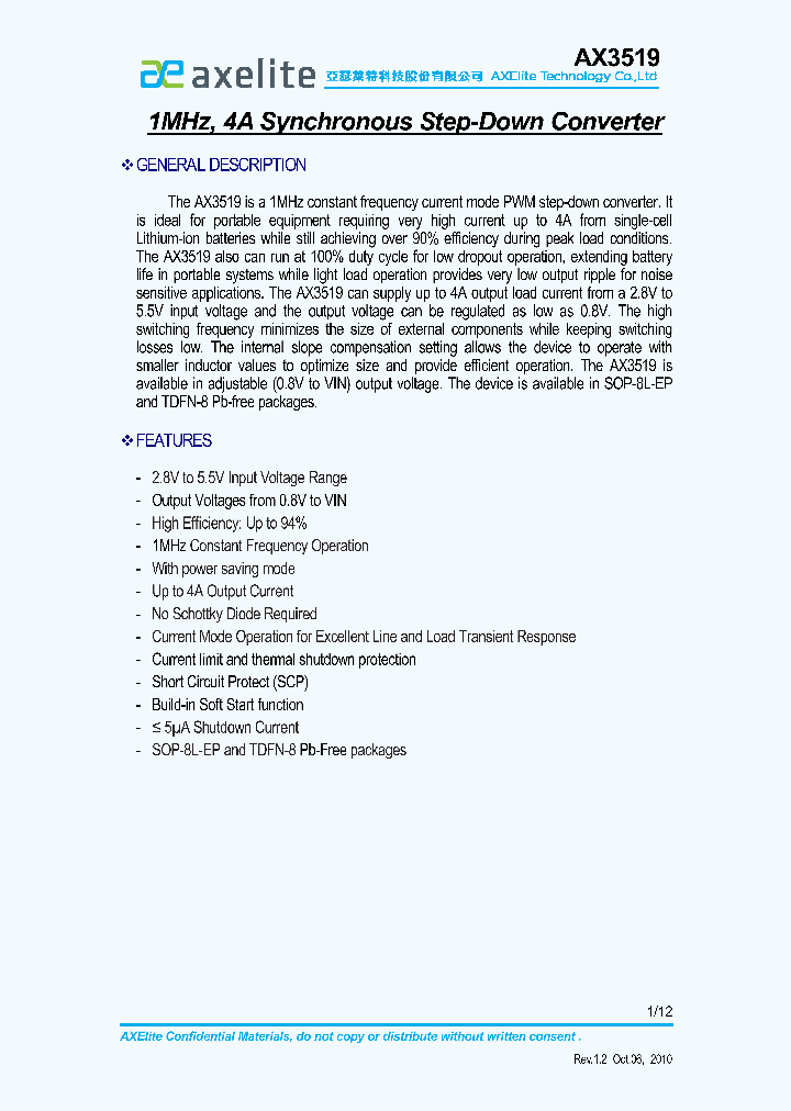 AX3519_7779878.PDF Datasheet