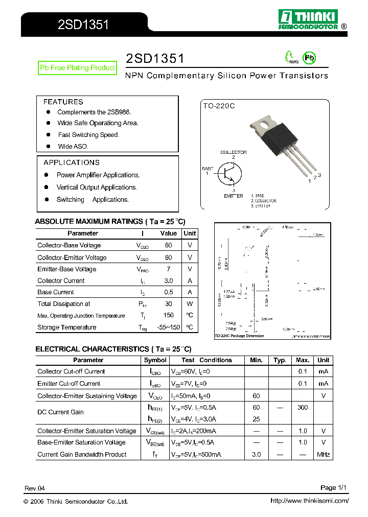 2SD1351_7901309.PDF Datasheet