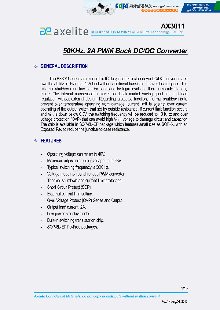 AX3011_7782274.PDF Datasheet