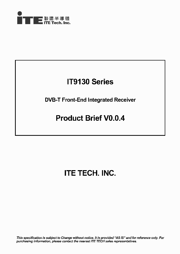 IT9130_7785585.PDF Datasheet