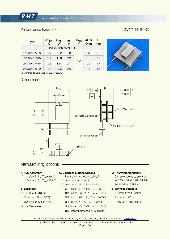 2MC10-019-10_7928570.PDF Datasheet