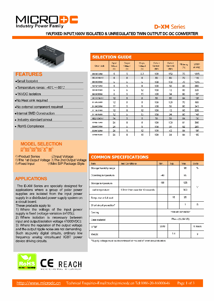 D050503XM_7930289.PDF Datasheet