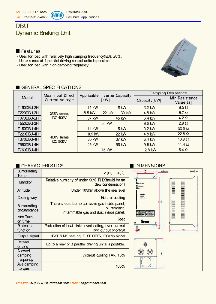 IT750DBU-4H_7941550.PDF Datasheet