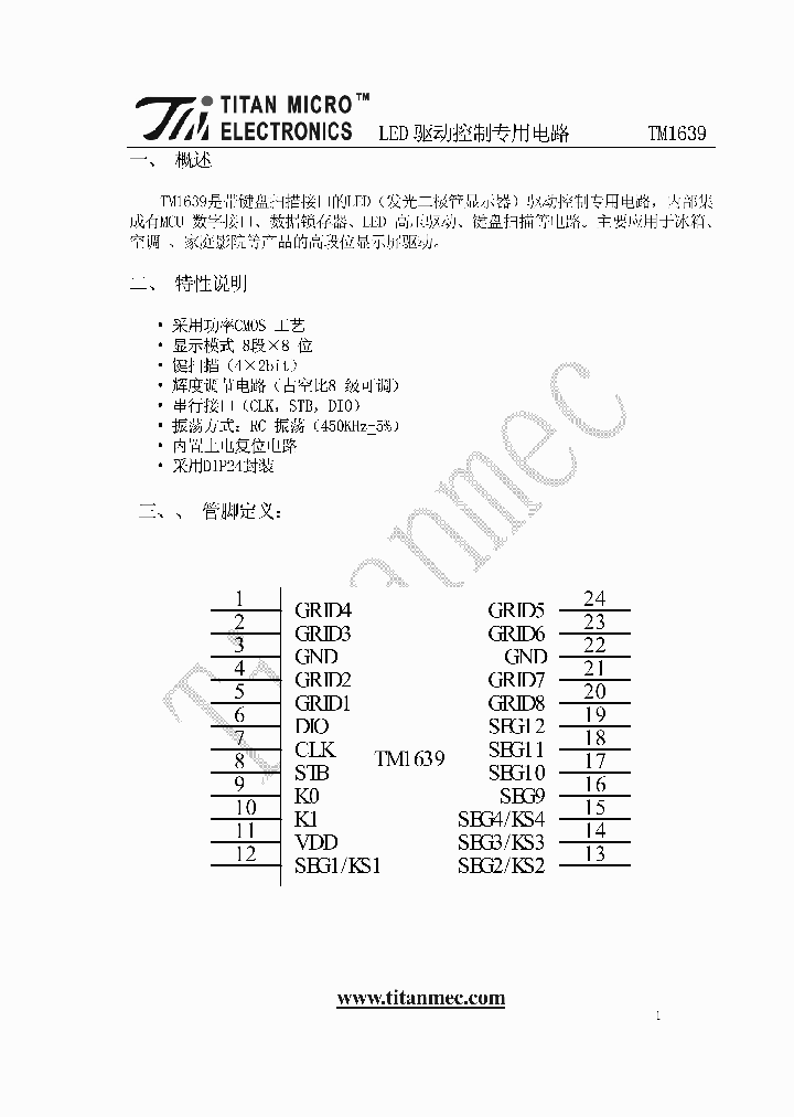 TM1639_7789502.PDF Datasheet