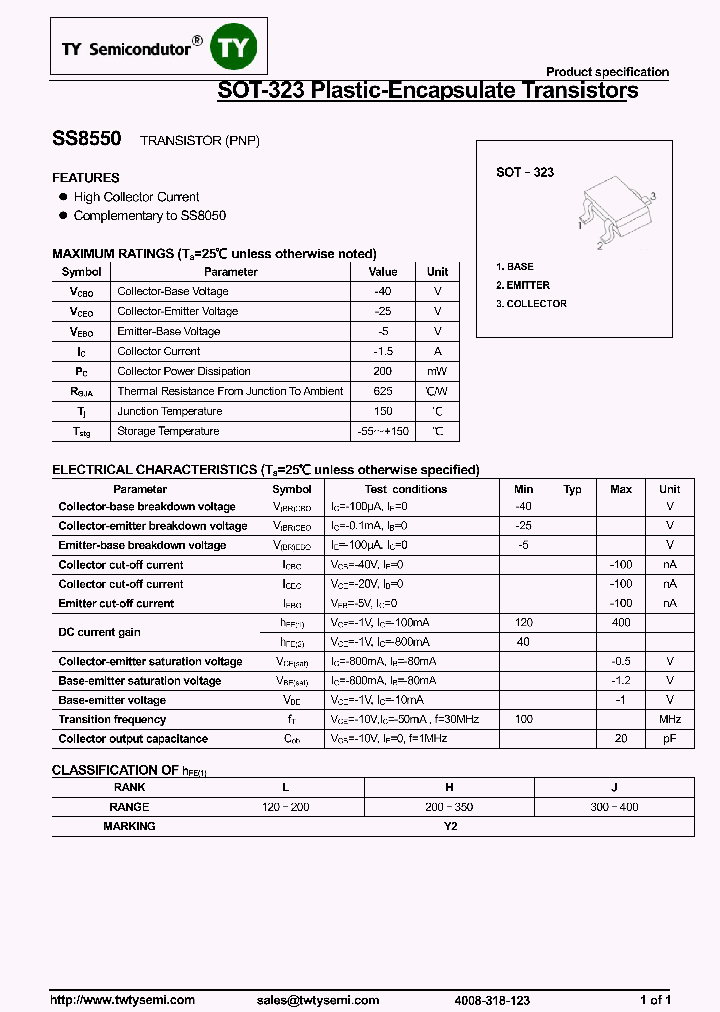 SS8550-SOT323_7962117.PDF Datasheet