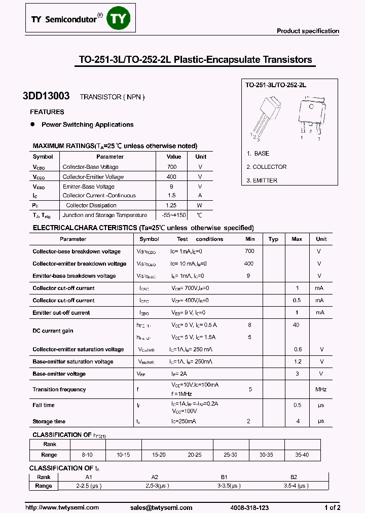 3DD13003_8023030.PDF Datasheet
