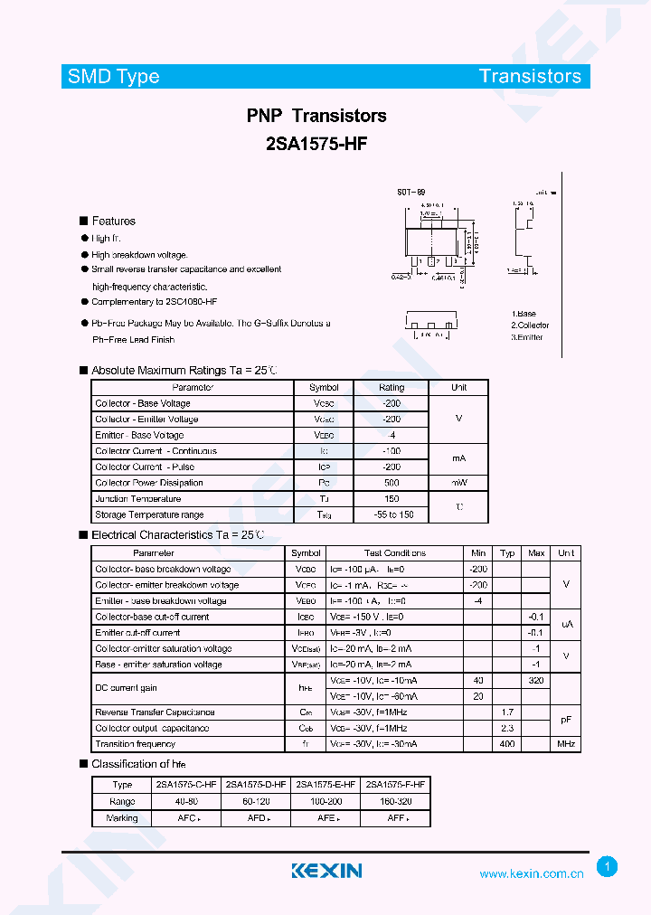 2SA1575-C-HF_8027047.PDF Datasheet