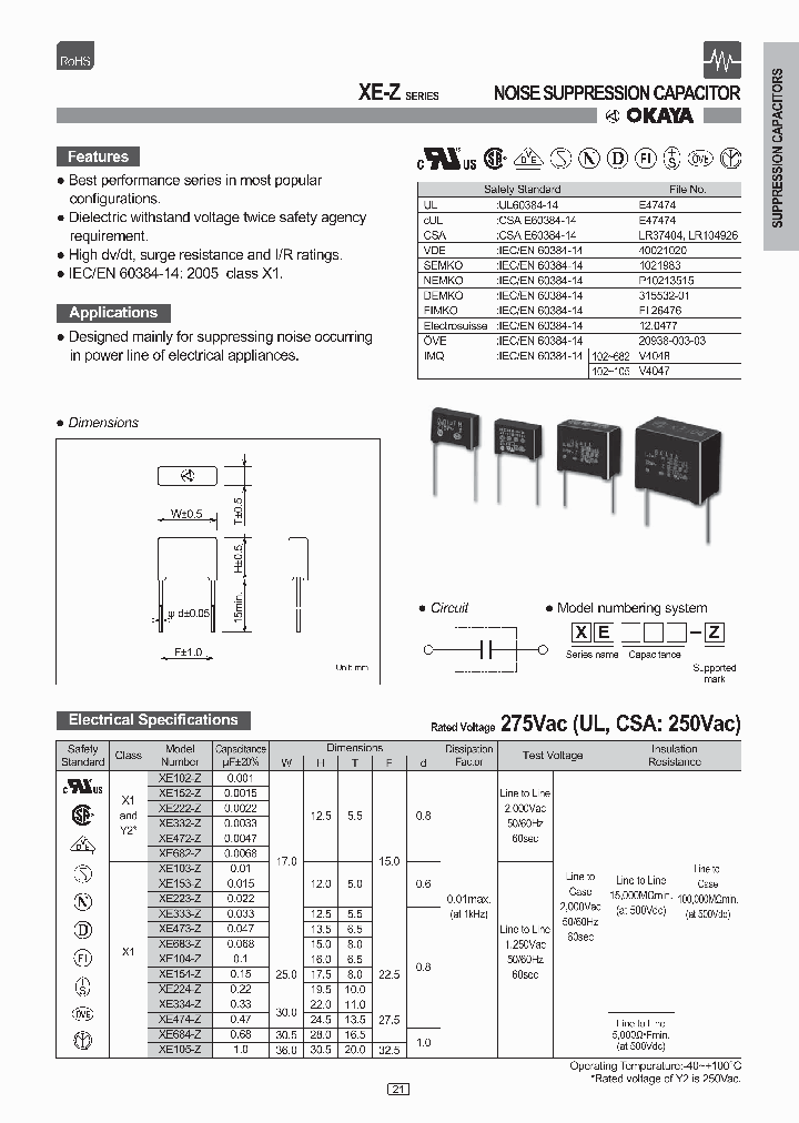 XE102-Z-14_8037678.PDF Datasheet