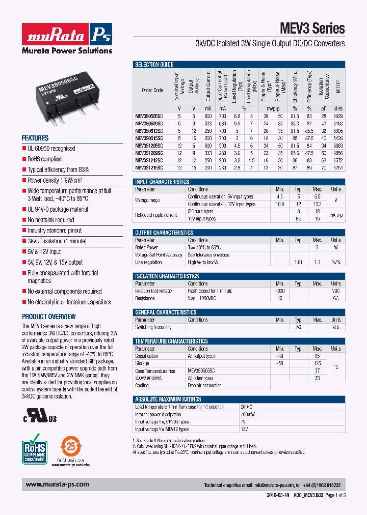 MEV3S1212SC_8039266.PDF Datasheet