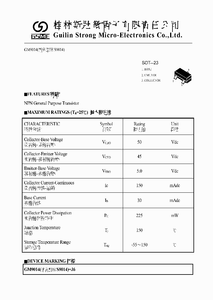 GM9014-15_8039485.PDF Datasheet