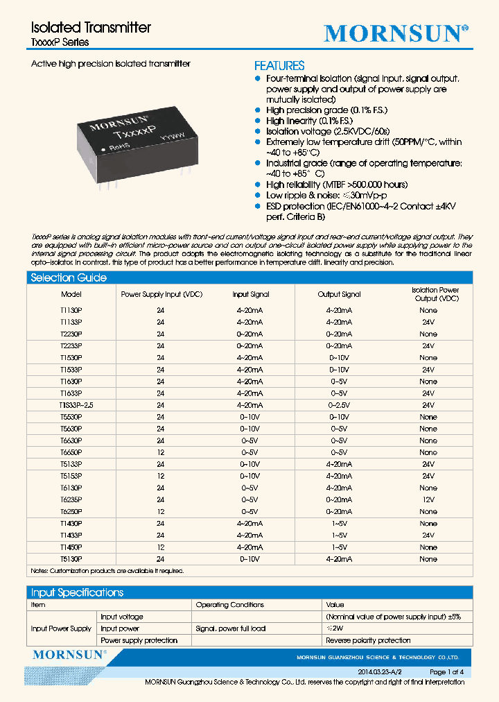 T5530P_8039726.PDF Datasheet