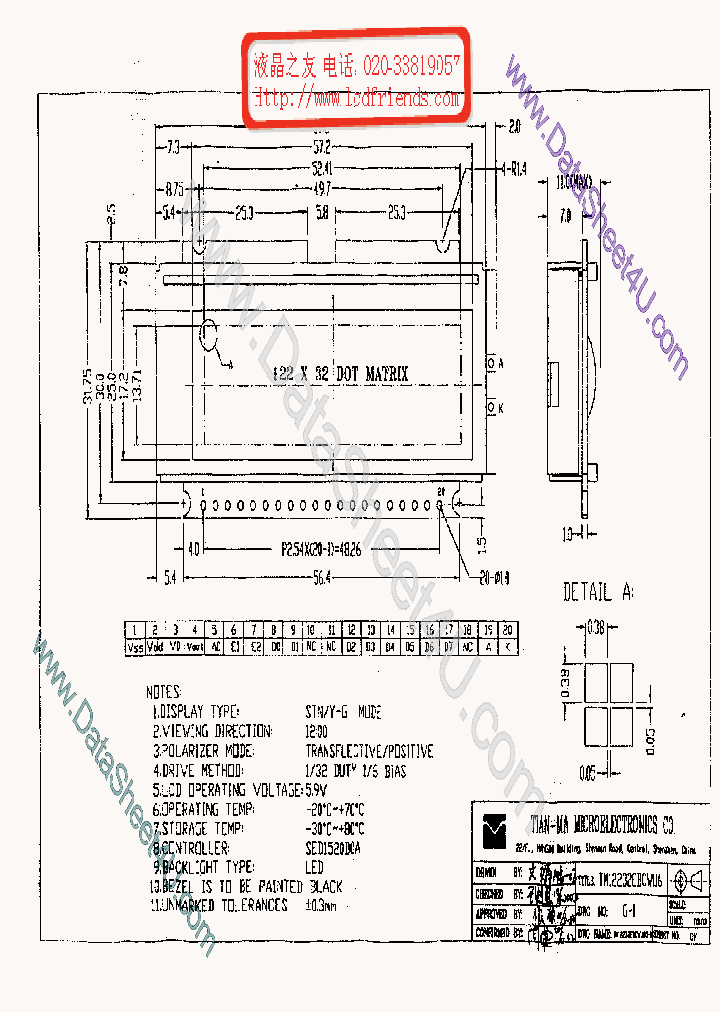 TM12232EBCWU6_7818785.PDF Datasheet