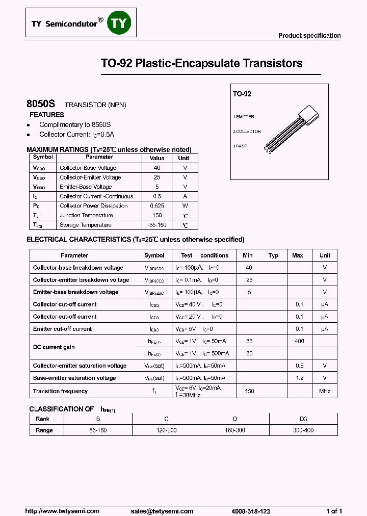 8050S_8080590.PDF Datasheet