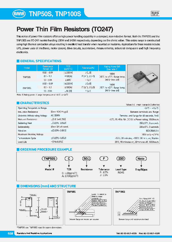 TNP50S_8097991.PDF Datasheet