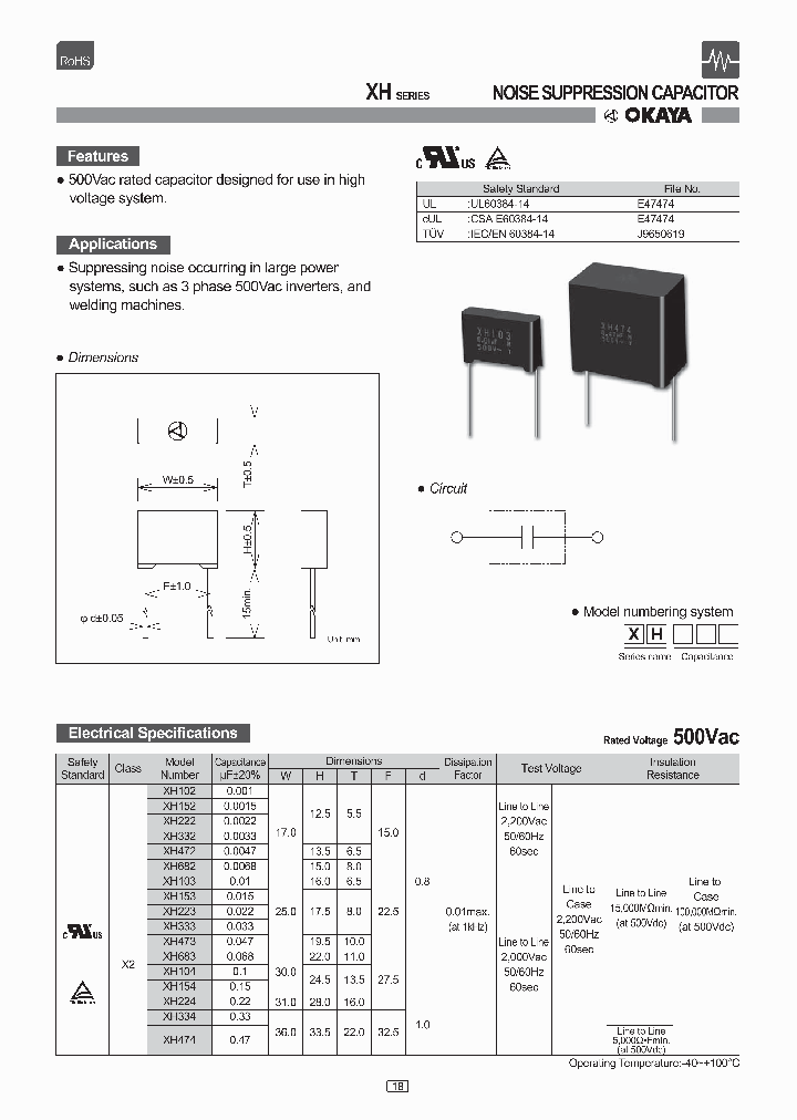 XH472_8102317.PDF Datasheet