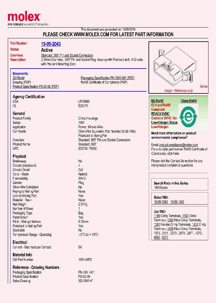 1991-04P2_8119036.PDF Datasheet