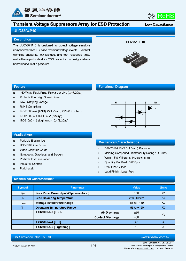 ULC3304P10_8133179.PDF Datasheet