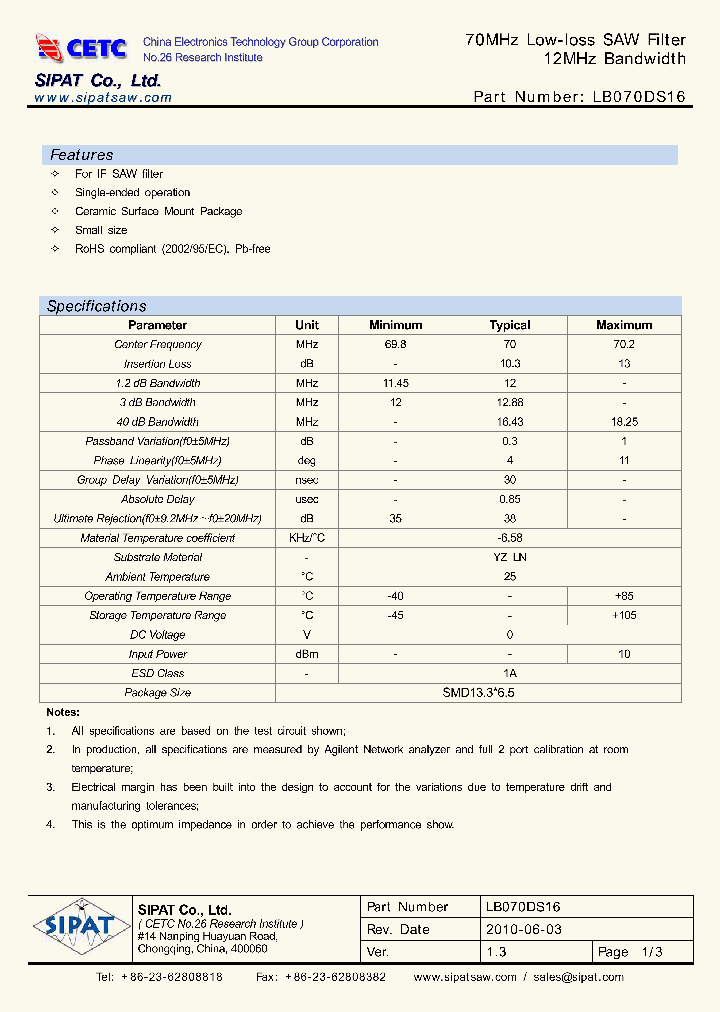 LB070DS16_8145869.PDF Datasheet