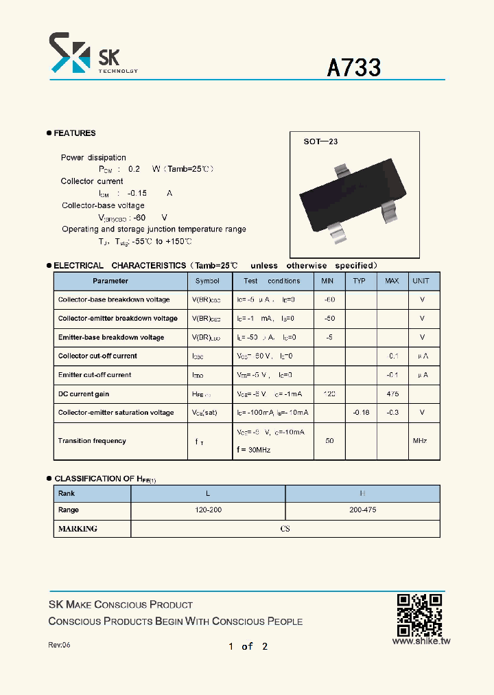 A733_8148872.PDF Datasheet