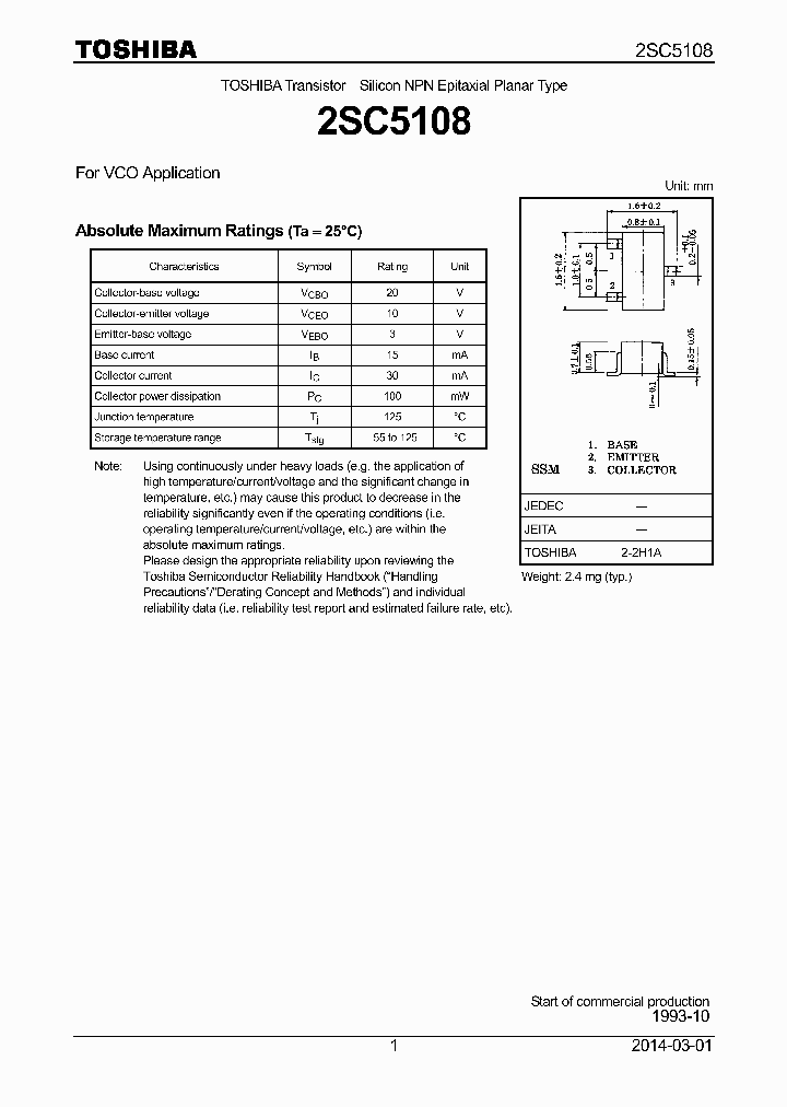 2SC5108_8152762.PDF Datasheet