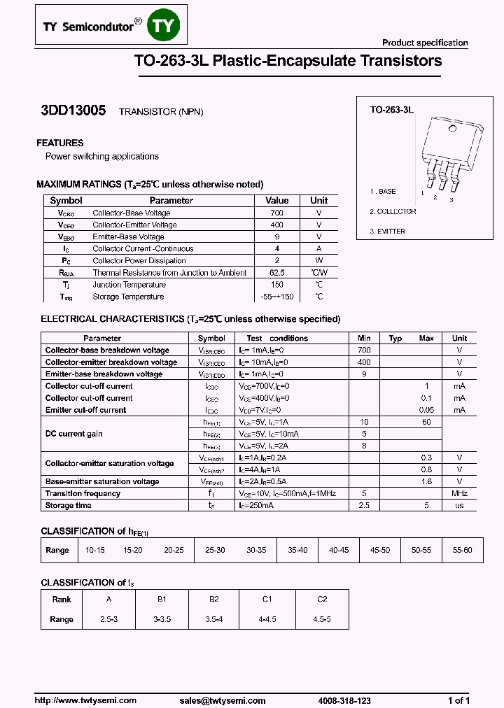 3DD13005_8155149.PDF Datasheet