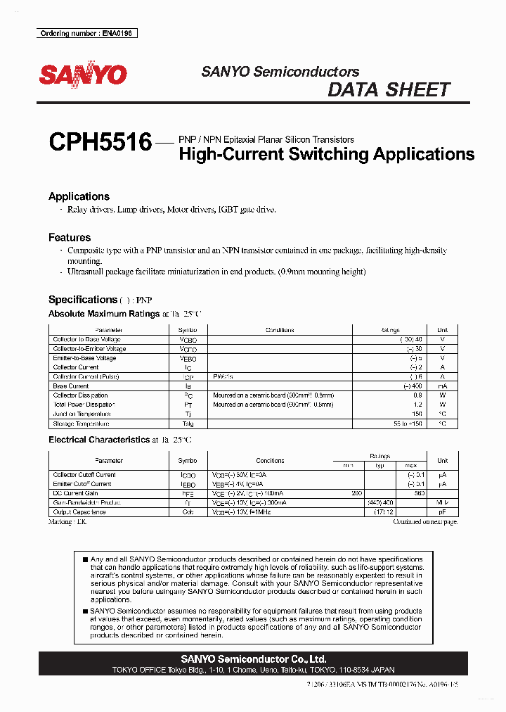 CPH5516_7824404.PDF Datasheet