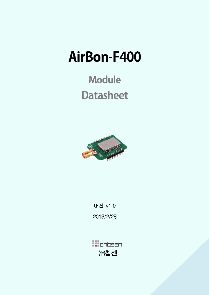 AIRBON-F400_8201243.PDF Datasheet