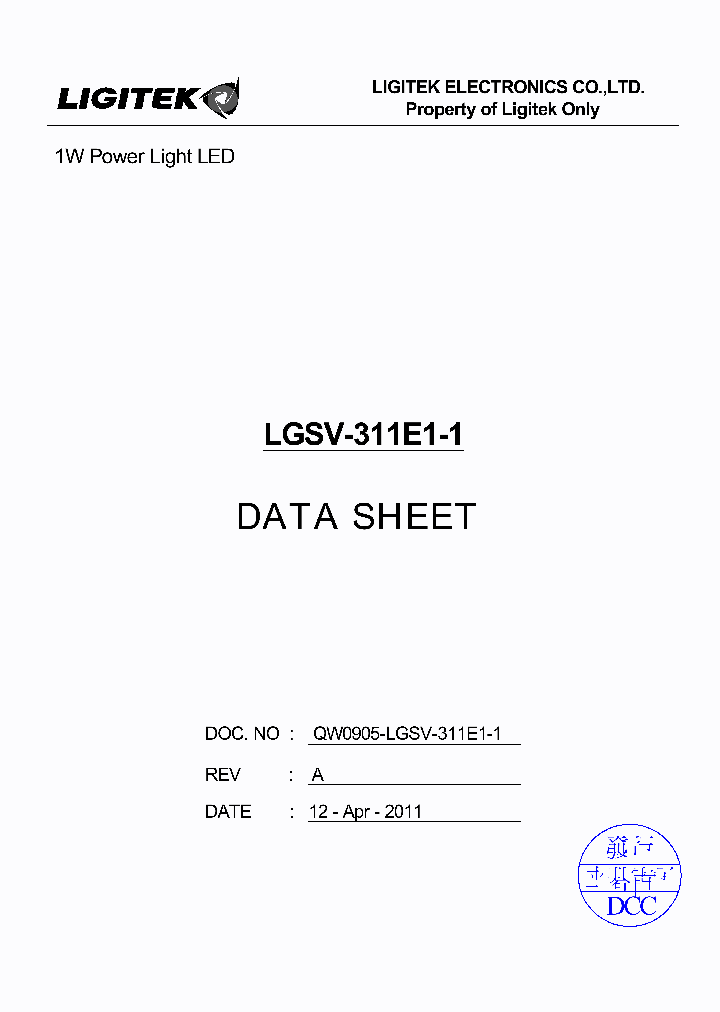 LGSV-311E1-1_8210581.PDF Datasheet