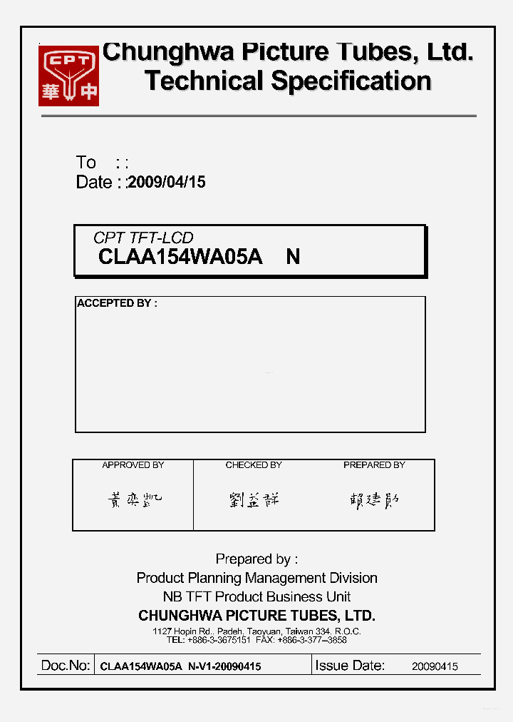 CLAA154WA05AN_7835559.PDF Datasheet