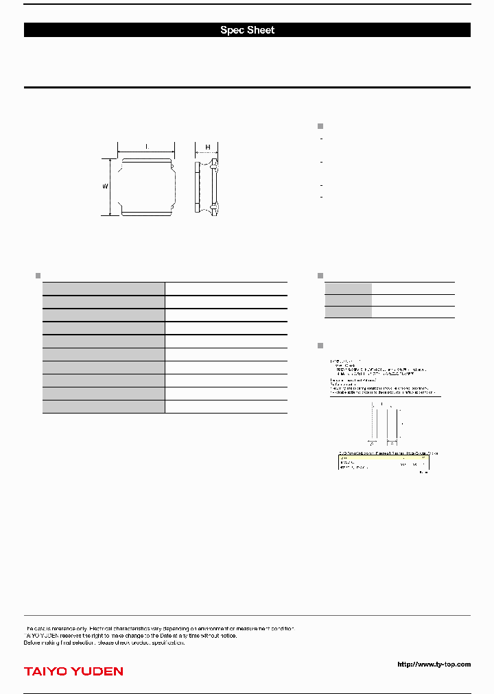 NRV2010T1R0NGFV_8212756.PDF Datasheet