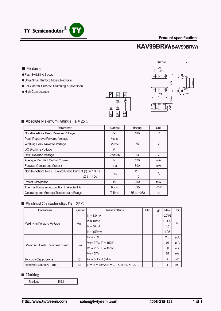 BAV99BRW_8228794.PDF Datasheet