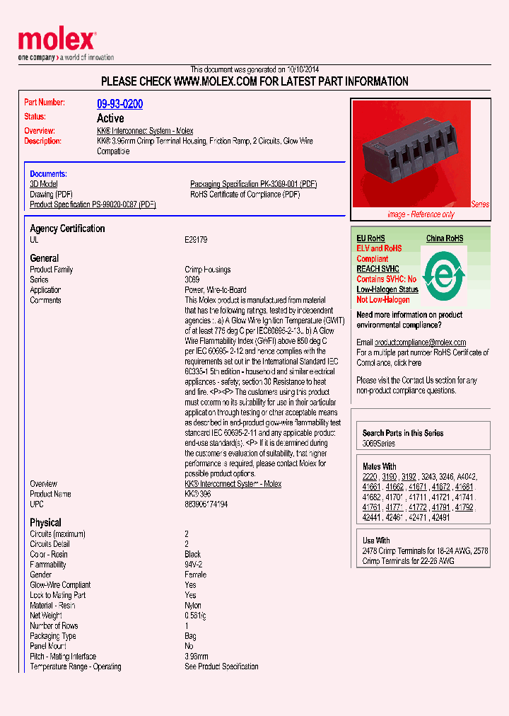 3069-G02_8235720.PDF Datasheet