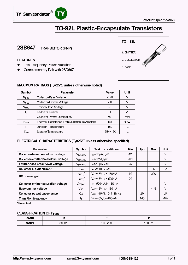 2SB647_8242002.PDF Datasheet