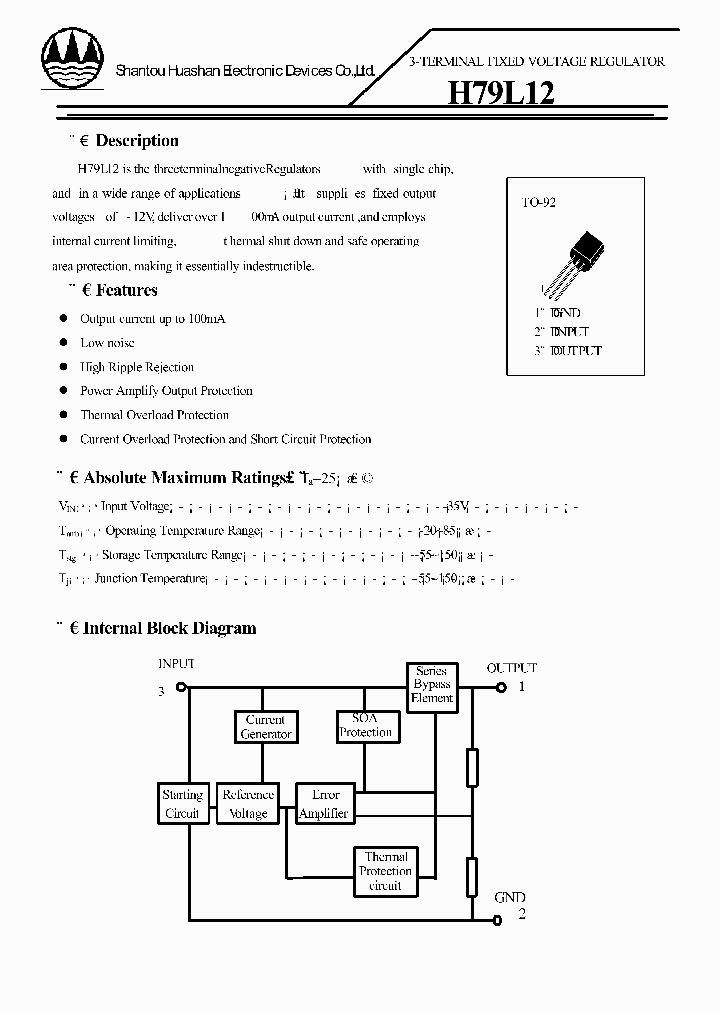 H79L12_8248231.PDF Datasheet