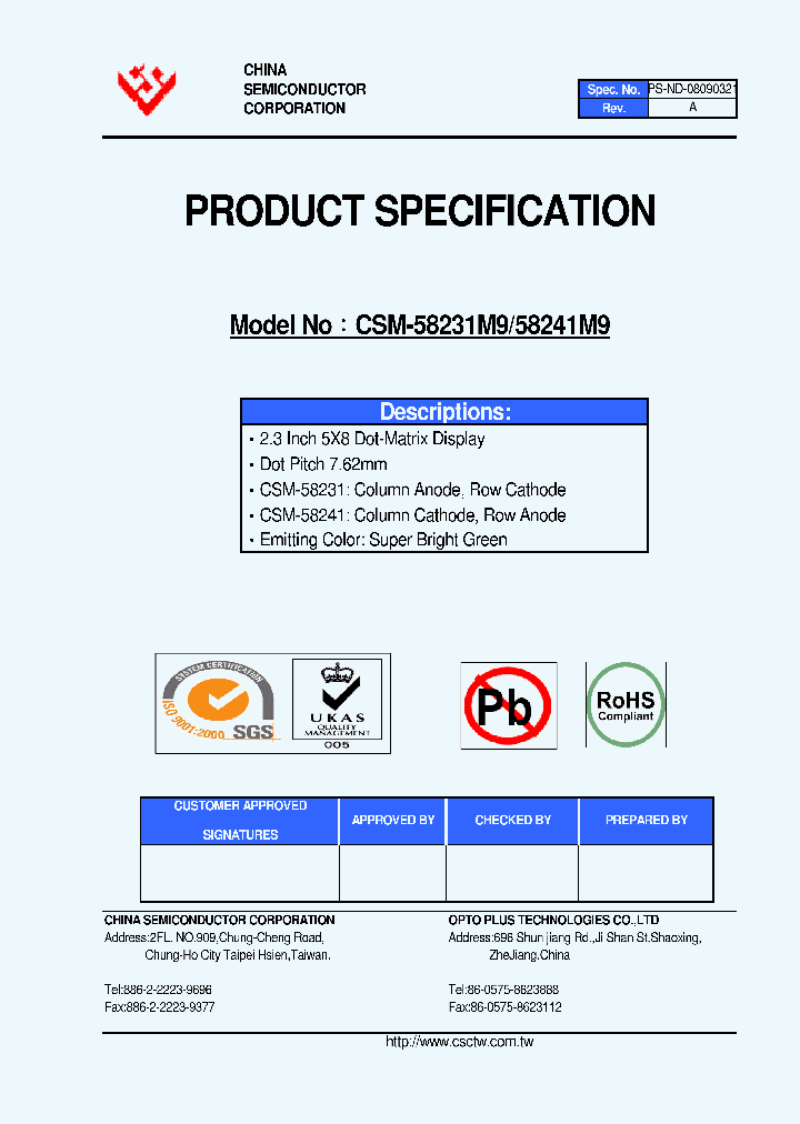CSM-58241M9_8252158.PDF Datasheet