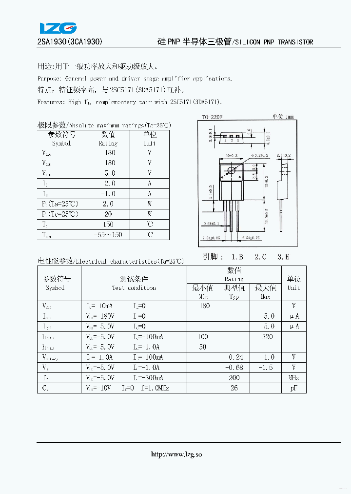 3CA1930_7852841.PDF Datasheet