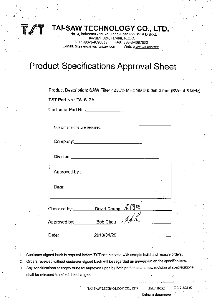 TA1613A_8256761.PDF Datasheet