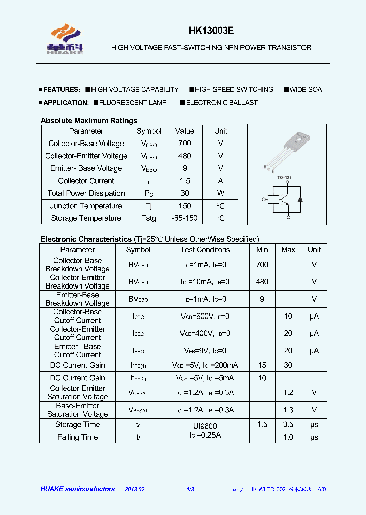 HK13003E_7858942.PDF Datasheet