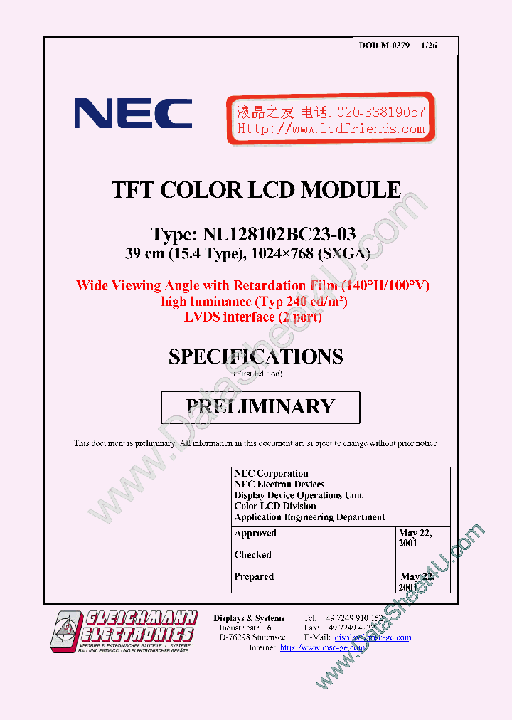 NL128102BC2303_7870843.PDF Datasheet