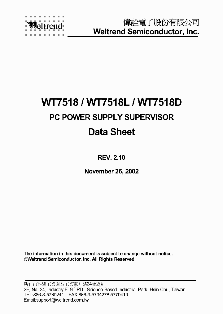 WT7518L_7874377.PDF Datasheet