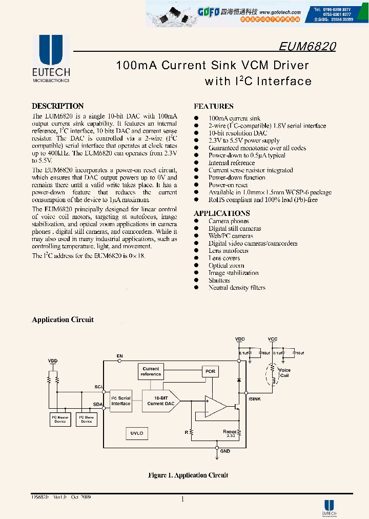 EUM6820HIR1_7875774.PDF Datasheet