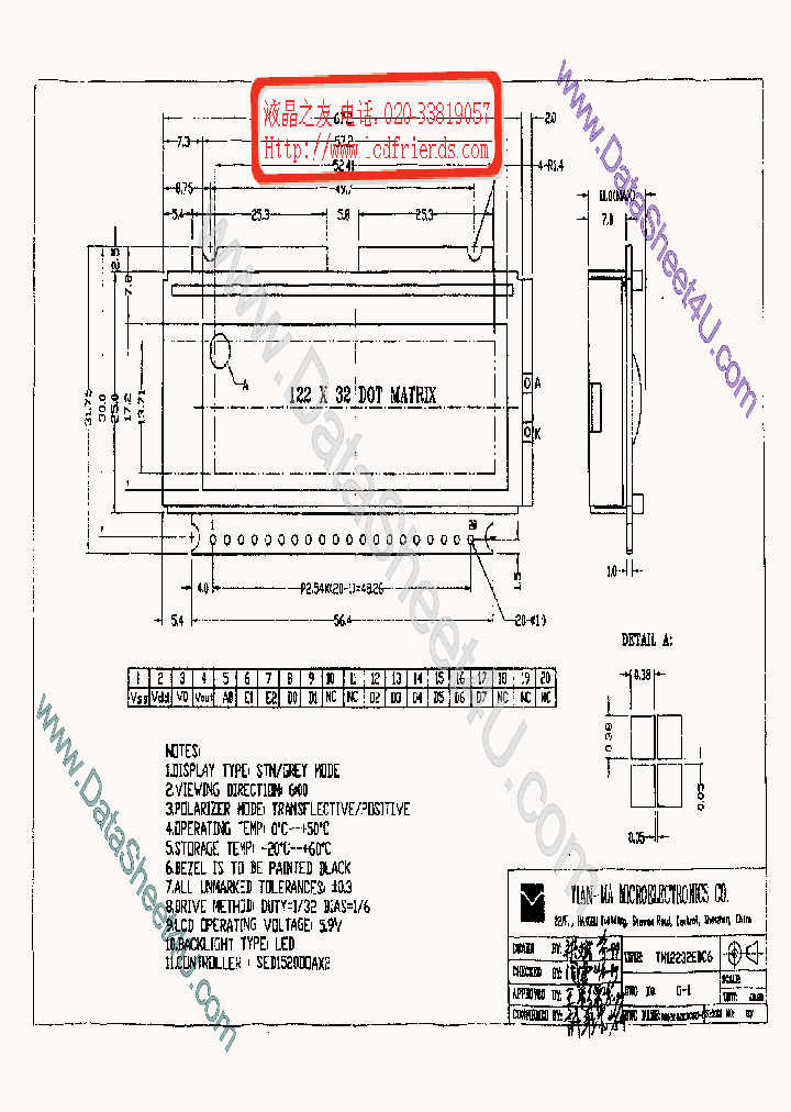 TM12232EDC6_7895178.PDF Datasheet