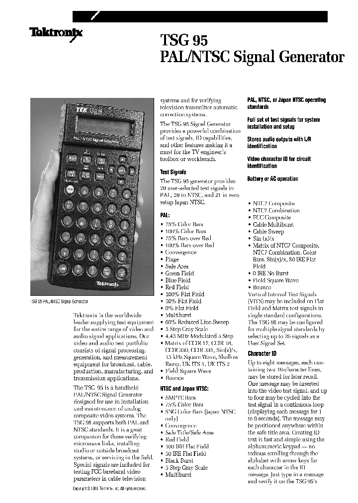 TSG95_8286617.PDF Datasheet