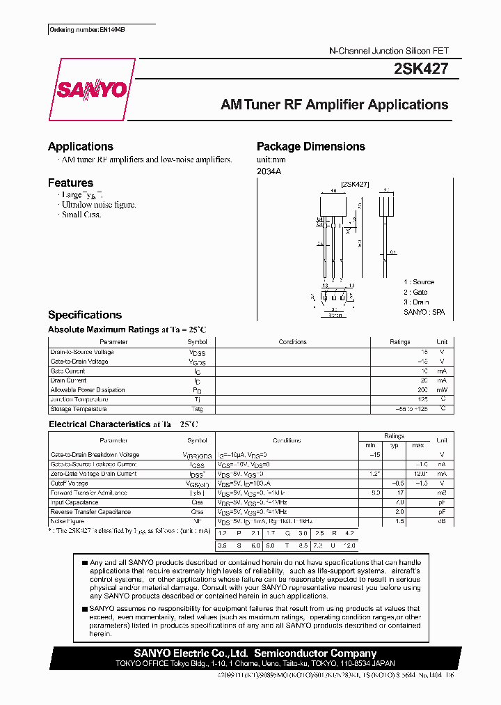 2SK427_8294361.PDF Datasheet